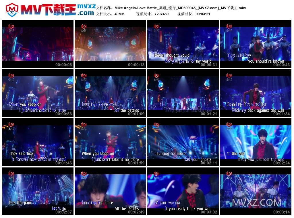 Mike Angelo-Love Battle_英语_流行_MD500045
